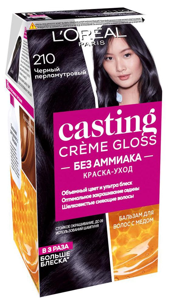 фото Краска для волос l'oreal paris casting creme gloss без аммиака тон 210, 180 мл