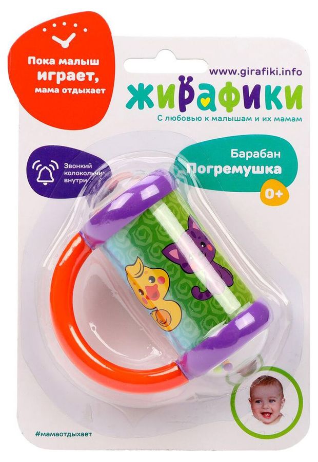 фото Игрушка развивающая жирафики барабан с колокольчиком, 1 шт