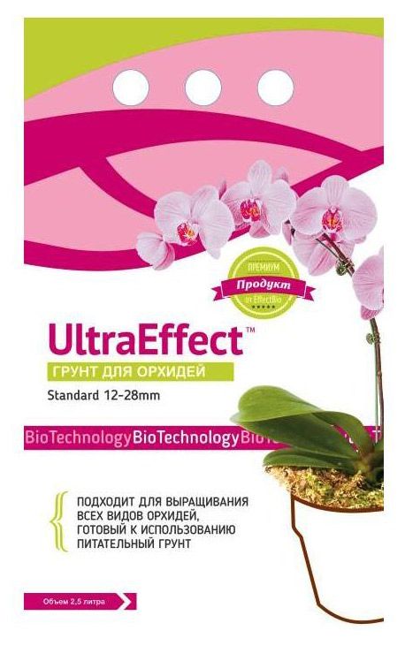 Грунт для орхидей UltraEffect Standard, 2,5 л