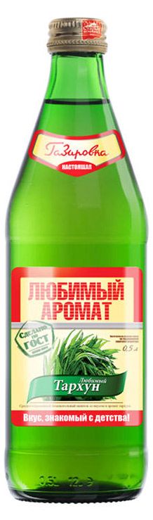 Напиток газированный Любимый аромат Тархун безалкогольный, 450 мл