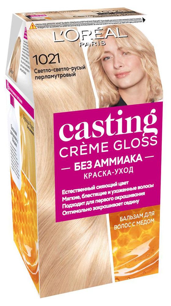 фото Краска для волос l'oreal paris casting creme gloss светло-русый перламутровый тон 1021, 180 мл