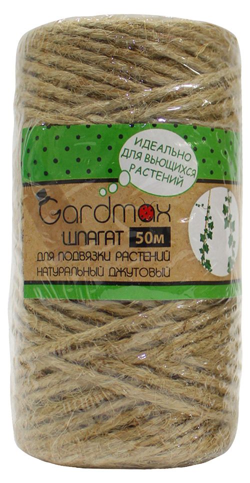 Шпагат для подвязки растений GARDMAX джутовый, 50 м