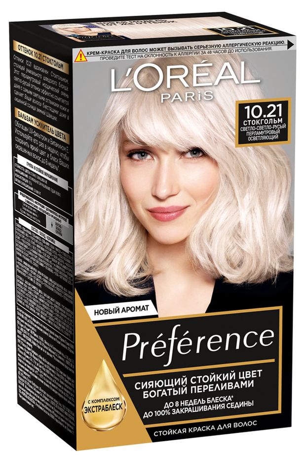 фото Краска для волос l'oreal paris preference светло-русый перламутровый осветляющий тон 10.21, 174 мл