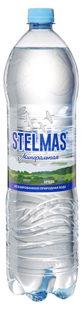 Вода минеральная Stelmas природная питьевая столовая негазированная, 1,5 л