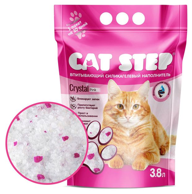 Наполнитель для кошачьего туалета Cat Step Crystal Pink силикагелевый, 3,8 л