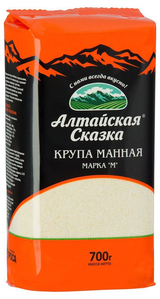 Крупа манная Алтайская Сказка марка М, 700 г