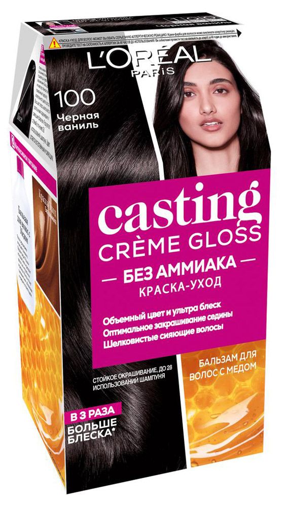 фото Краска для волос l'oreal paris casting creme gloss без аммиака черная ваниль тон 100, 180 мл