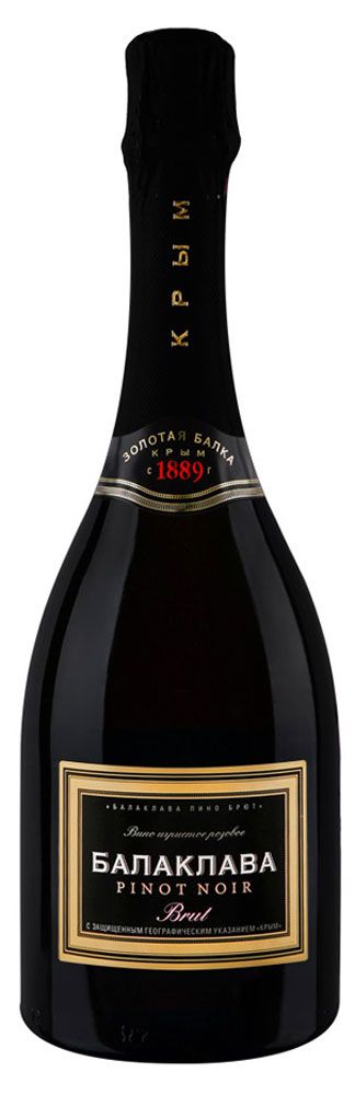 Игристое вино Балаклава Pinot noir розовое брют Россия, 0,75 л