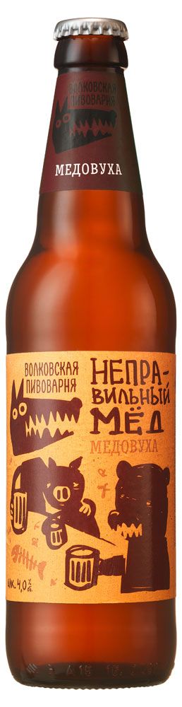 Медовуха Волковская Пивоварня Неправильный мед светлое фильтрованное 4 450 мл 109₽