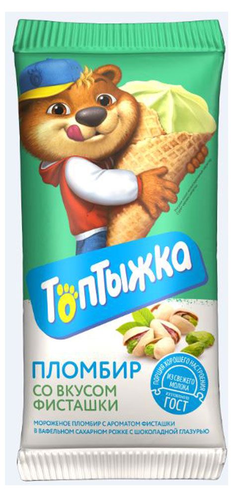 Печенье мишка Топтыжка 25г