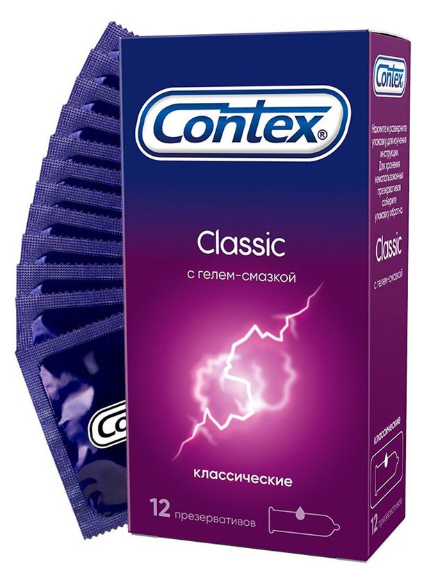 Презервативы Contex Classic классические, 12 шт