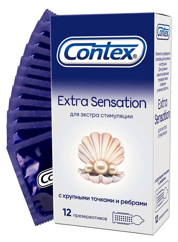 Презервативы Contex Extra Sensation с крупными точками и ребрами, 12 шт