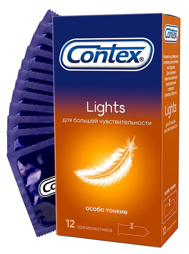 Презервативы Contex Lights особо тонкие, 12 шт