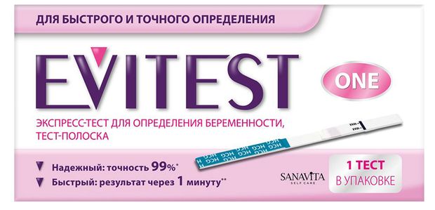 Тест для определения беременности Evitest 1 шт 154₽