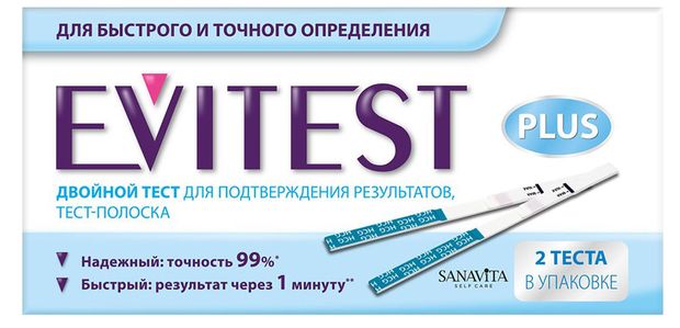 Тест для определения беременности Evitest 2 шт 271₽