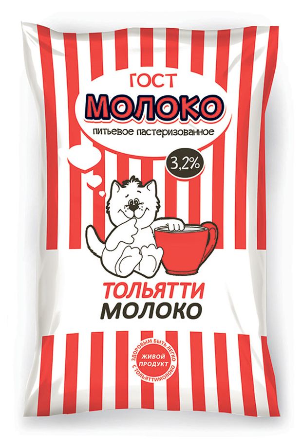 Молочный 3