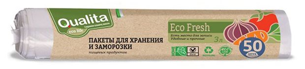 Пакеты для заморозки Qualita Eco Fresh 50 шт 129₽