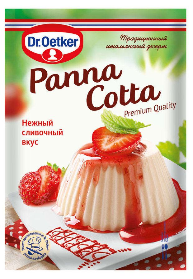 Десерт панна котта dr oetker 67 г