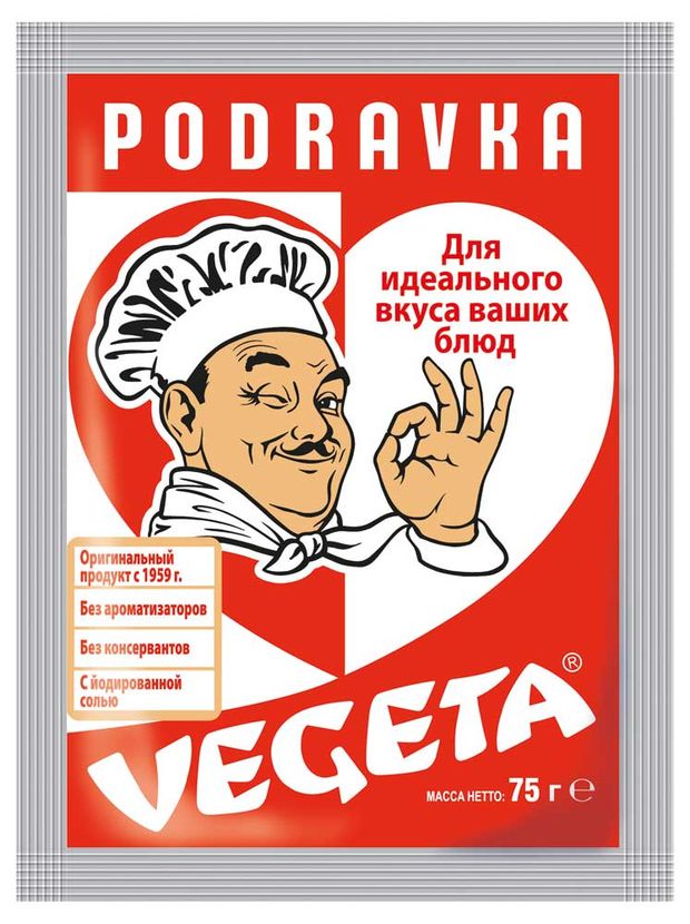 Приправа VEGETA универсальная 75 г 79₽