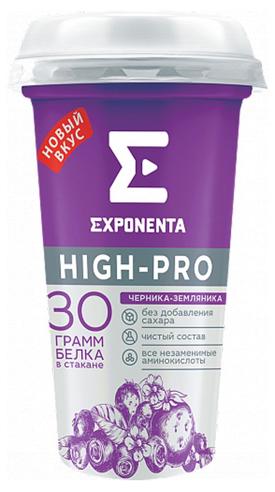 Напиток кисломолочный Exponenta High-pro черника-земляника без сахара 0% БЗМЖ, 250 мл