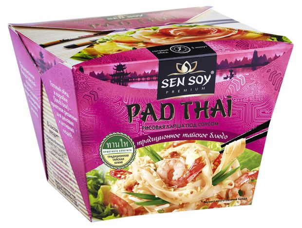 Лапша рисовая Sen Soy Premium Pad Thai, 125 г