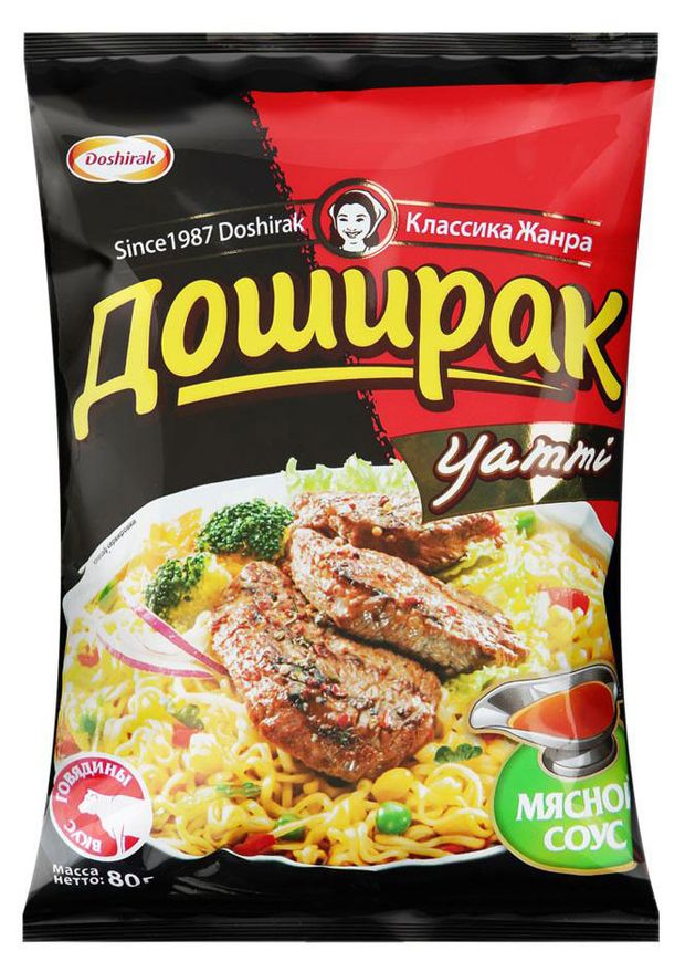 Лапша быстрого приготовления Доширак Yammy со вкусом говядины 80 г 41₽