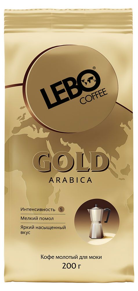 Кофе молотый Lebo Gold arabica для моки 200 г 458₽