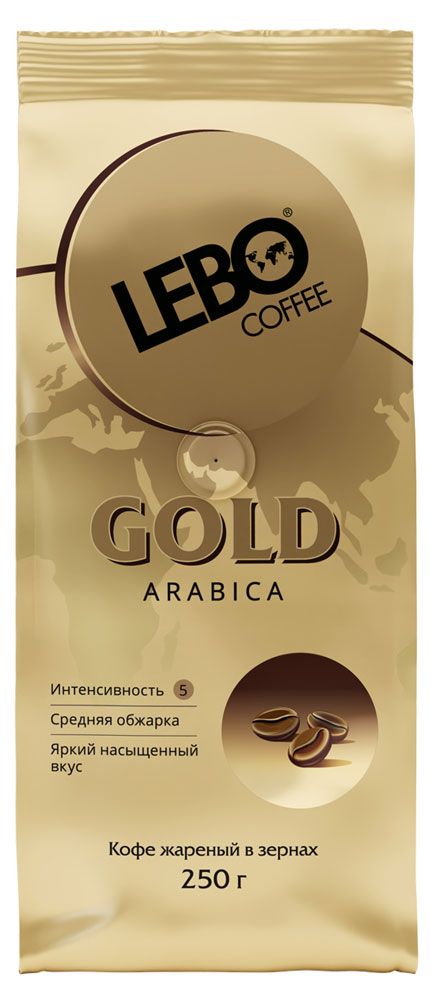 Кофе в зернах Lebo Gold Arabica 250 г 679₽