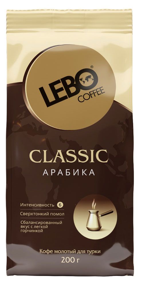 Кофе молотый Lebo Glassic Арабика для турки 200 г 419₽