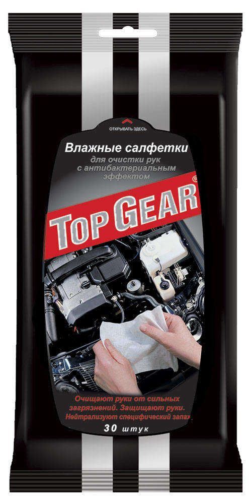 Салфетки влажные TopGear для рук антибактериальные 30 шт 99₽