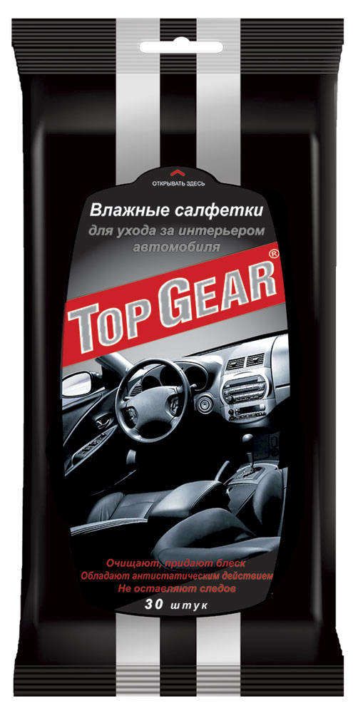 Салфетки влажные TopGear для ухода за интерьером автомобиля 30 шт 99₽