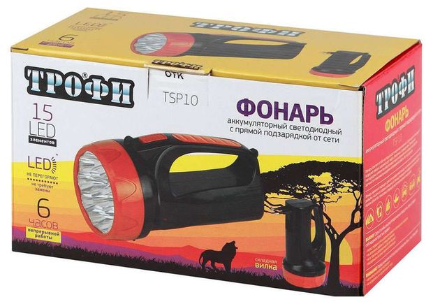 Фонарь Трофи TSP10 4V1.5Ah, 15хLED, 2 режима