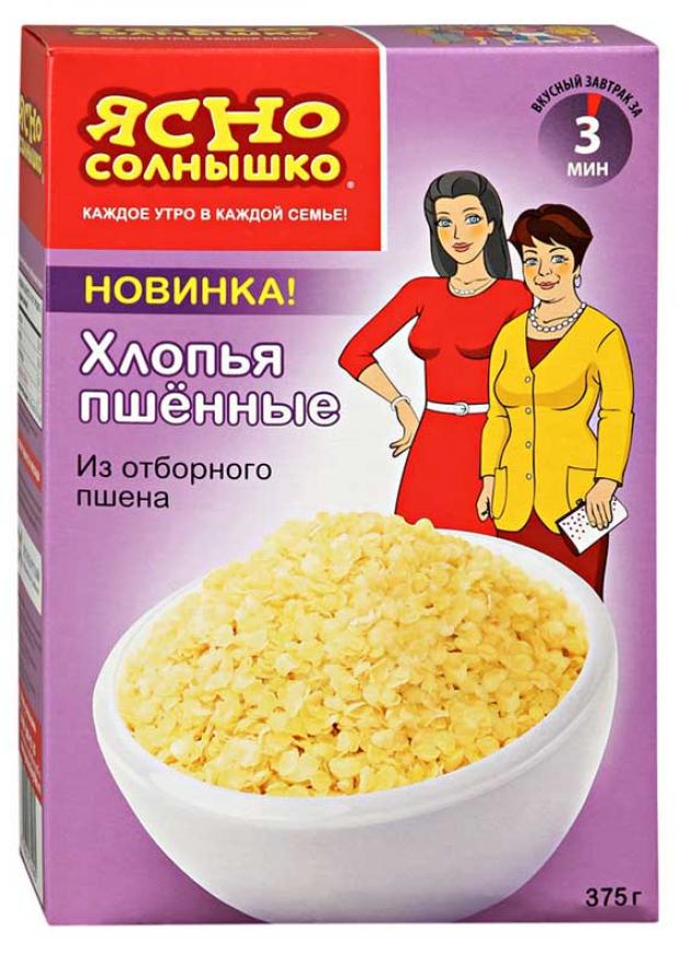 Хлопья «Ясно Солнышко» пшенные, 375 г