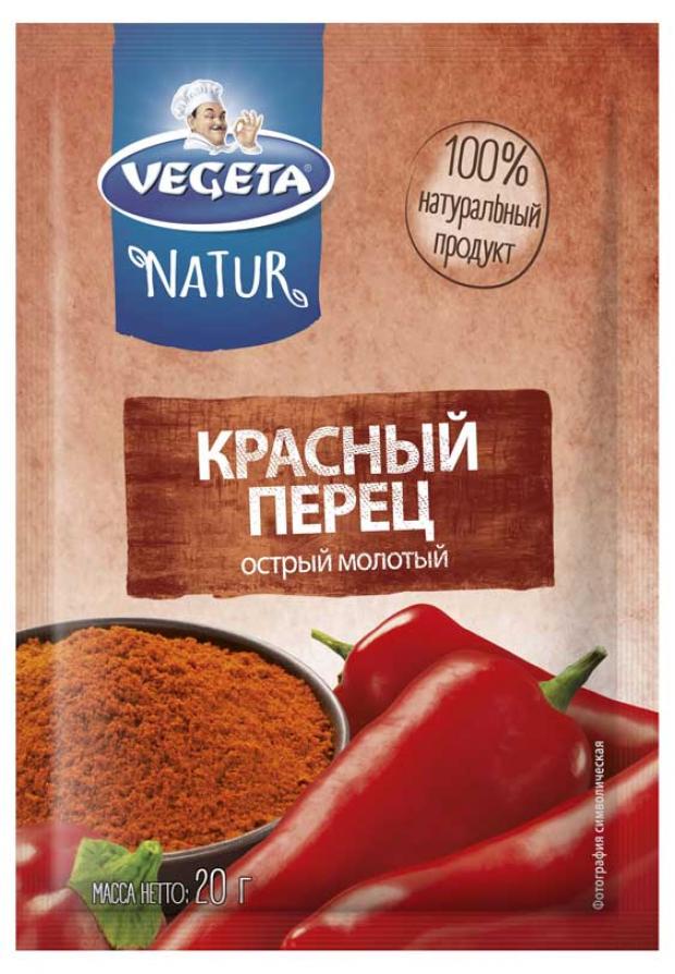 Перец красный Vegeta Natur острый молотый, 20 г