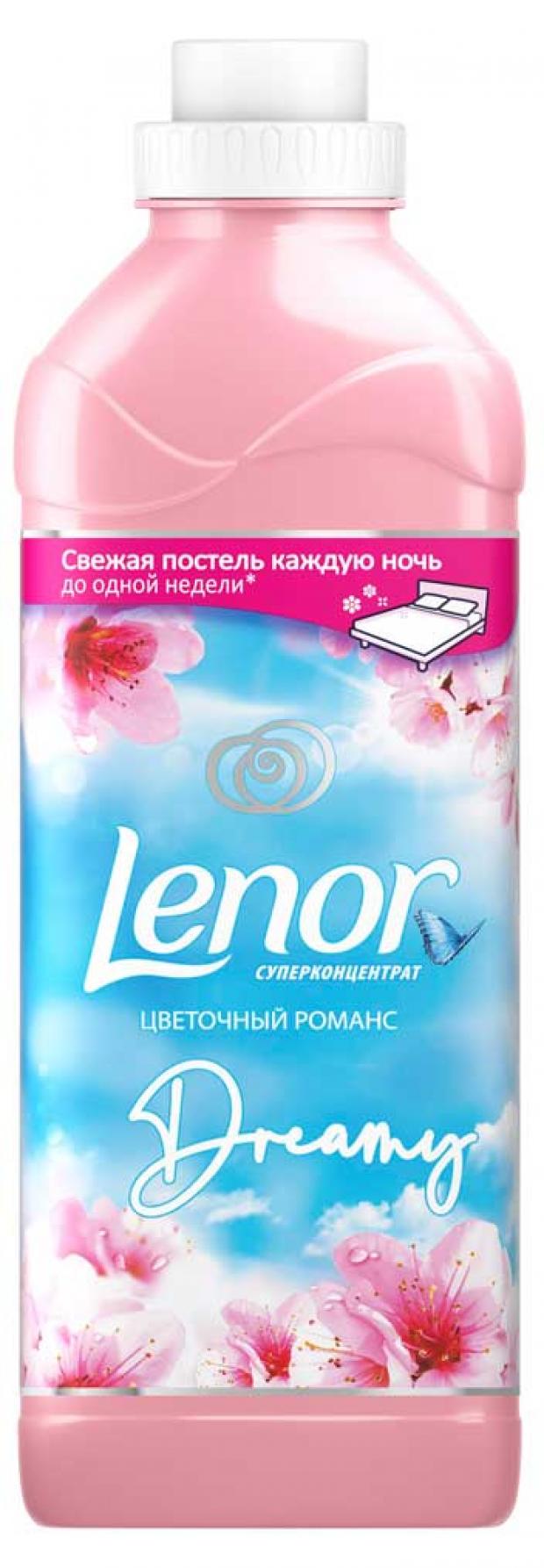 фото Кондиционер для белья lenor цветочный романс, 930 мл