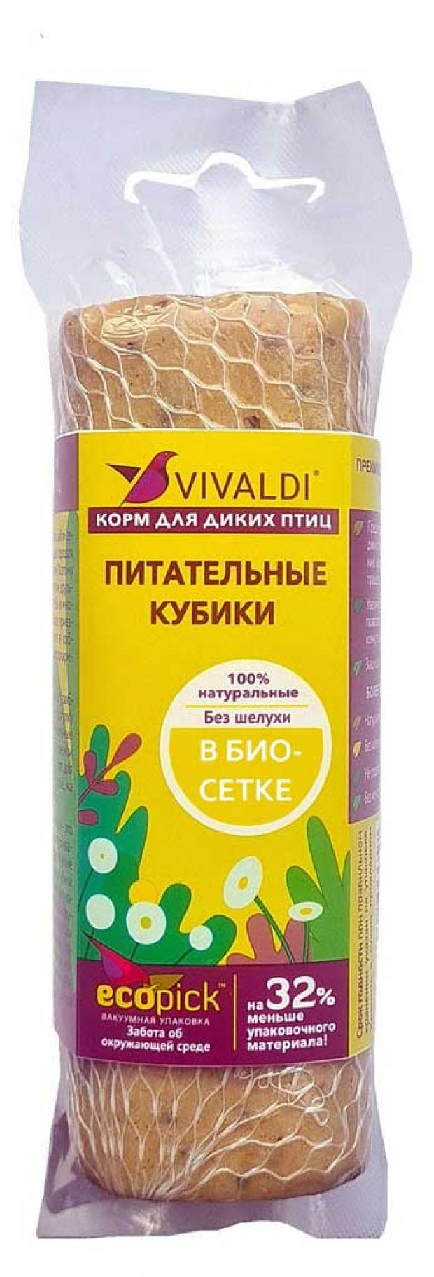 фото Питательные блоки vivaldi для уличных птиц в сетке, 3х95 г