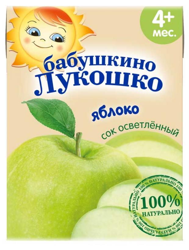 фото Сок «бабушкино лукошко» яблочный осветленный 4 мес, 200 мл