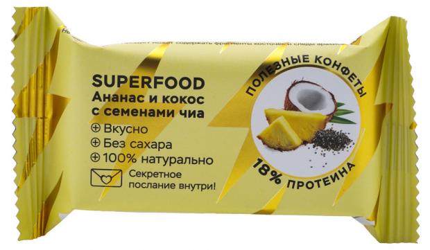 фото Конфета jump premium superfood ананас и кокос с семенами чиа, 28 г