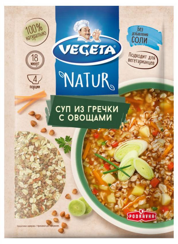 

Смесь для супа Vegeta Natur из гречки с овощами, 110 г