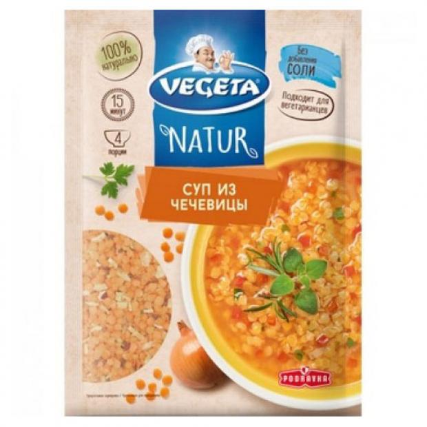 

Суп Vegeta Natur из чечевицы, 120 г