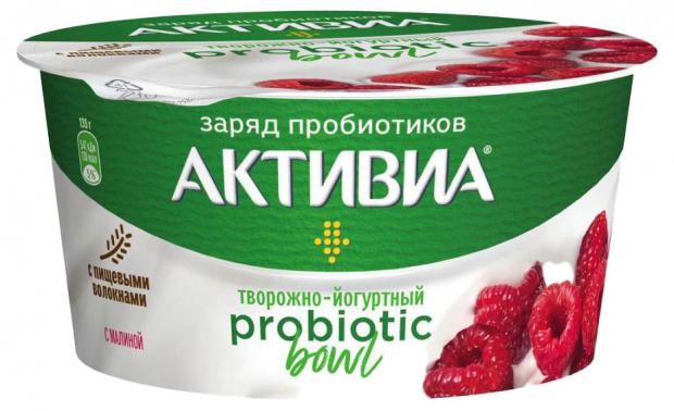 фото Творожок «активиа» probiotic с малиной 3,5%, 135 г