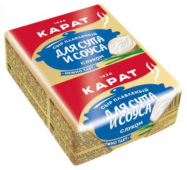 Сыр карат картинки