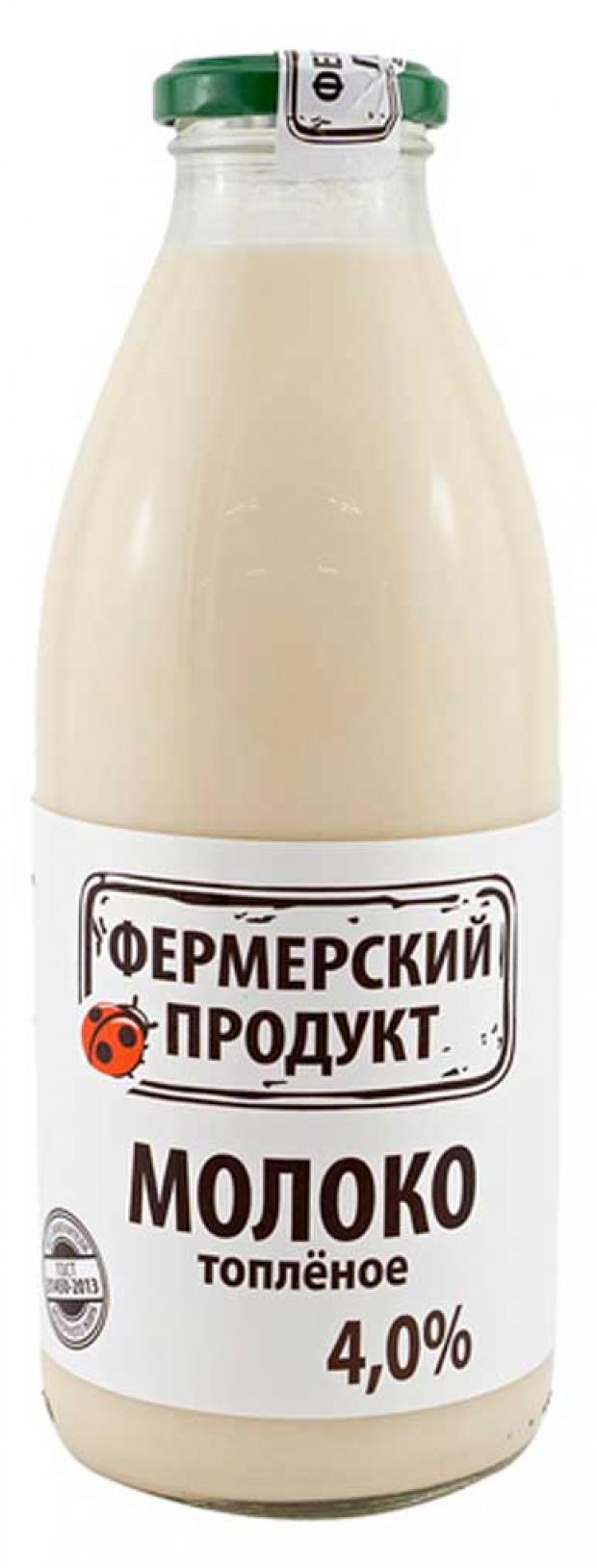 

Молоко топленое «Фермерский продукт» 4%, 750 мл