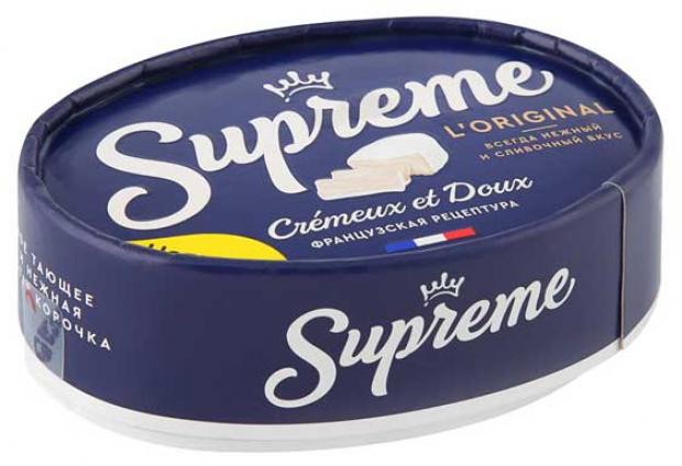 Сыр мягкий Supreme с белой плесенью 60%, 125 г