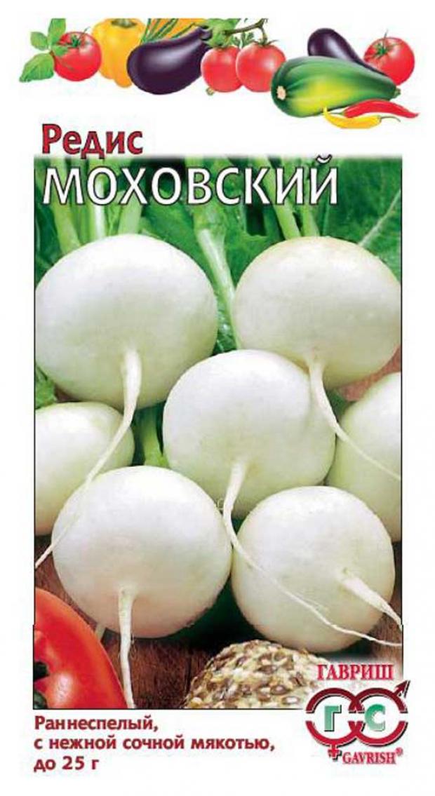 

Семена Редис «Гавриш» Моховский, 2 г