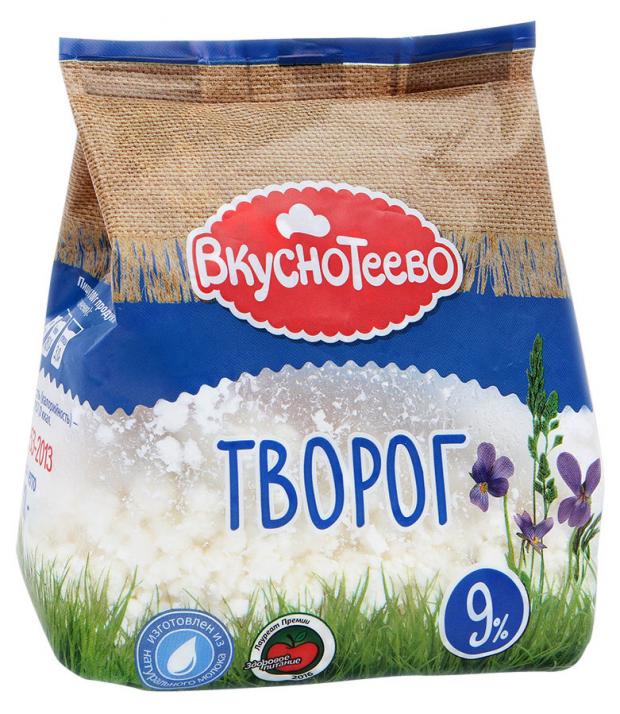 Творог «Вкуснотеево» 9%, 300 г