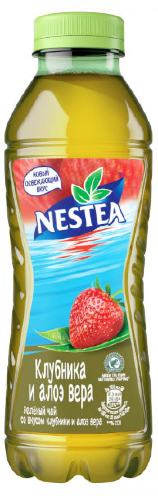 фото Чай зеленый холодный nestea клубника-алоэ вера, 500 мл