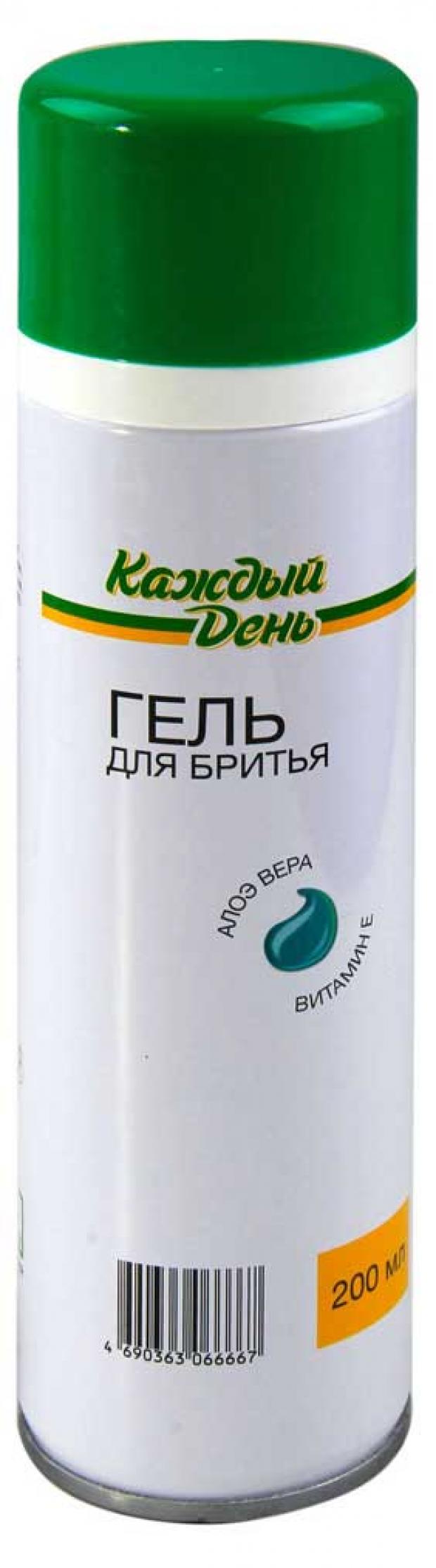 Гель для бритья Каждый день с Алоэ Вера и витамином Е 200 мл 130₽