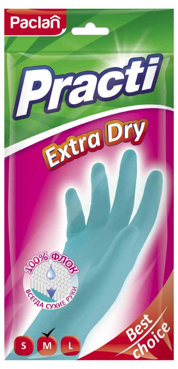 Перчатки резиновые Paclan Practi Extra Dry размер M 1 пара 89₽