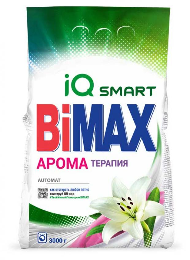 фото Стиральный порошок bimax аромотерапия, 3 кг